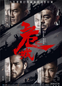 精品综合久久久久久98